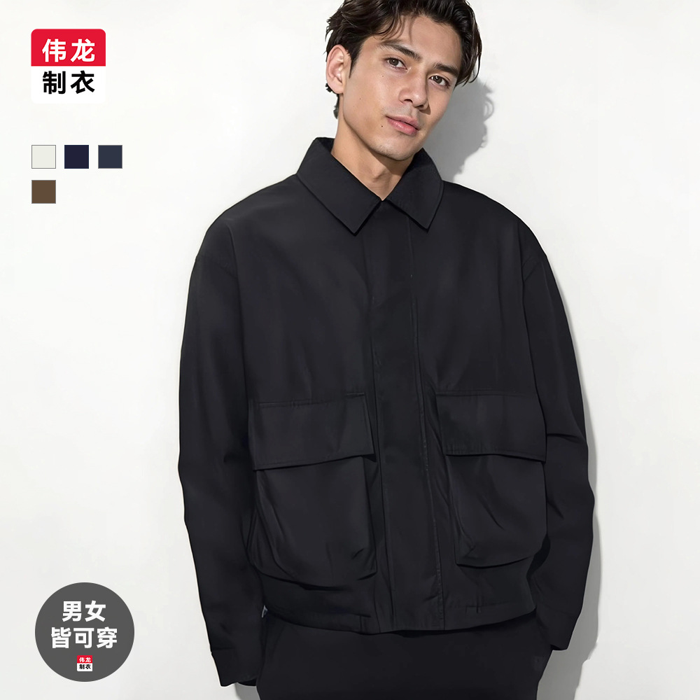 工装翻领夹克男抗静电复古宽松上衣秋季新款纯色日系潮流拉链