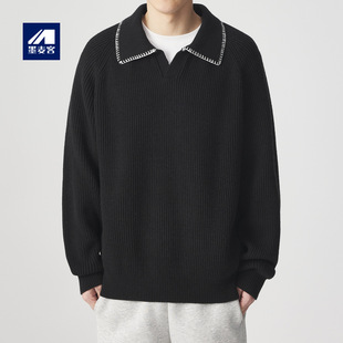 最新款墨麦客撞色串缝翻领毛衣男宽松休闲男士针织衫20737