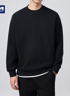 墨麦客男装华夫格肌理卫衣男2025秋新款假两件宽松男士卫衣55505