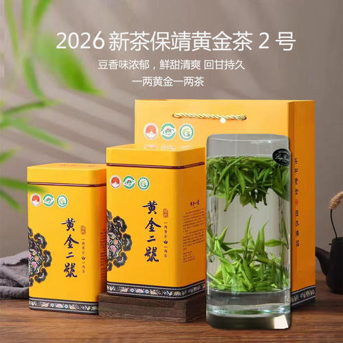 一级100克罐装豆香鲜爽回甘持久