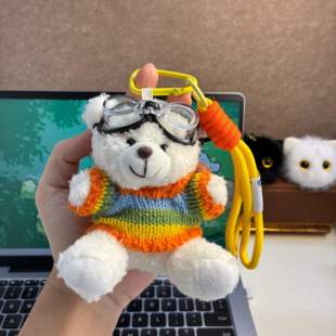 可爱飞行员小熊毛绒包包挂件白色玩偶钥匙扣挂饰礼物女生生日礼物