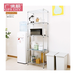 热卖广佛顺中管长60宽40厨房置物架 收纳盒整理架烤箱架金属层架