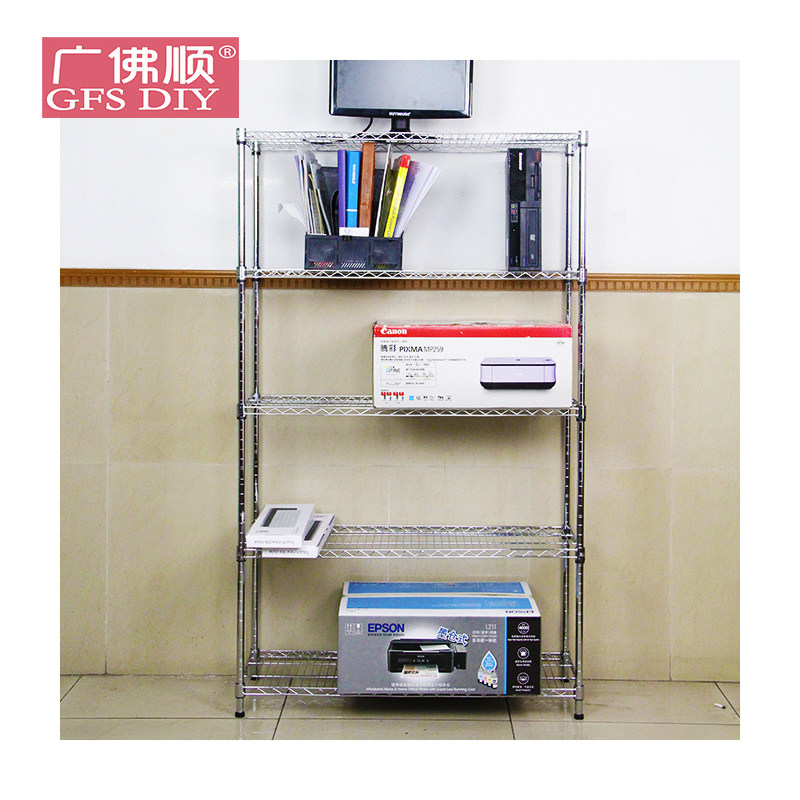 正品广佛顺碳钢镀铬收纳架中管80长40宽多层金属置物架整理架