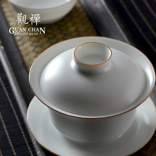 观禅 功夫茶具 景德镇纯手工知白陶瓷盖碗茶杯 白瓷三才大号茶碗