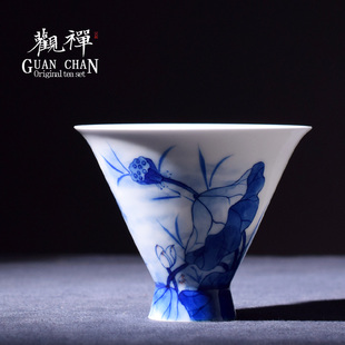 观禅景德镇青花瓷手绘斗笠杯陶瓷全手工荷花品茗杯主人杯功夫茶具