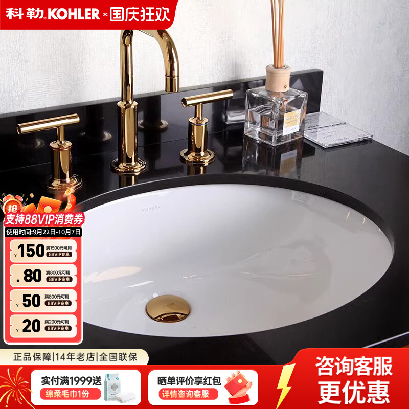 台下盆椭圆形陶瓷盆洗手盆易清洁