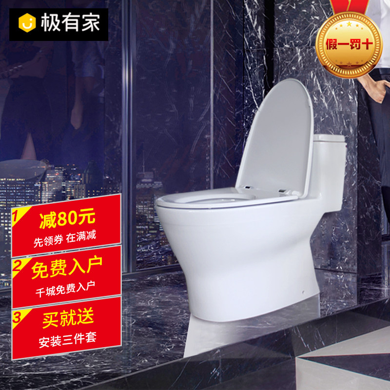 急装入住，软装汇总——二手房的壮士重装修