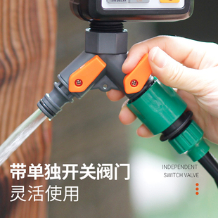 12管快接头 园艺专用带阀门二路分水器4分6分螺纹二路接嘴龙头8