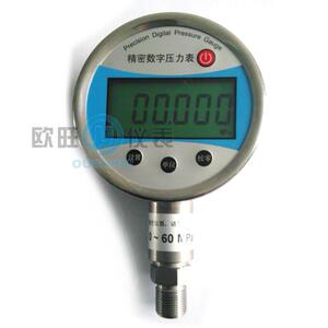 高分辨率数字压力表 不锈钢真空负压表 数显压力表0.5级0.25级