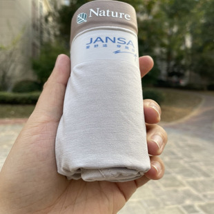 简莎莫代尔肥佬裤超大码4X5X加男内裤180-280斤 一条起卖 没包装