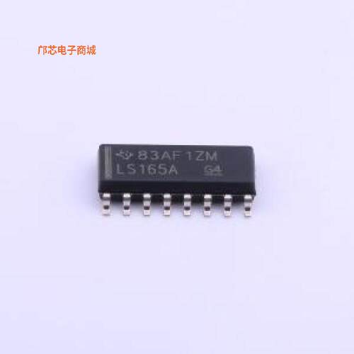SN74LS165ADR -[(全新SOIC-16SN74LS165A 串行输出移位寄存器