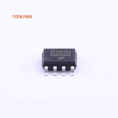 HT24LC64正品SOP-8原装])