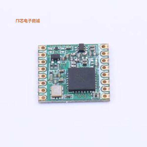 正品原装-DL-RFM95-868M全新])