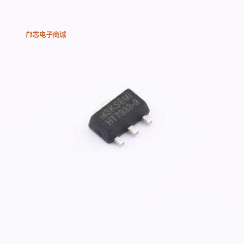 正品原装-HT7333-3-MS全新])