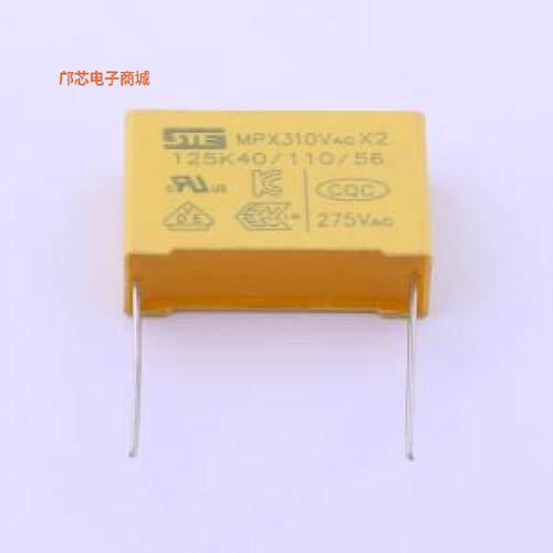原装-X2Q3125KV1B0320200110ES0 -|全新