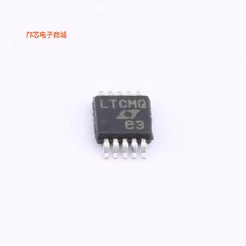 LTC2858IMS-2#PBF正品MSOP-10原装])