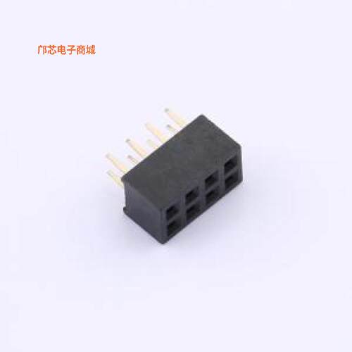 HX PM-2.0-02-04-Z-H4.3 -||全新原装配套排针HX PZ2.0-2x4P系列