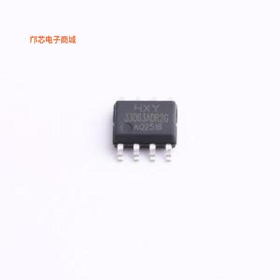 MC33063ADR2G-HXY正品SOP-8原装])