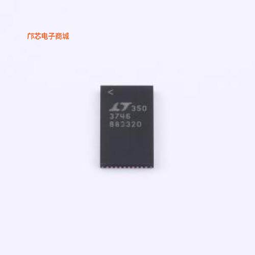LT3746IUHH#PBF正品QFN-56-EP(5x9)原装])