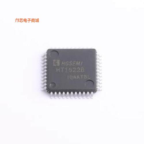 HT1622B-LQ44正品LQFP-44(10x10)原装])