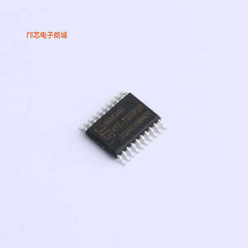 STC8H8K64U-45I-TSSOP20正品TSSOP-20原装])图片