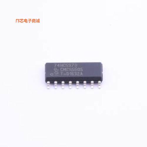 74HC597D,653 -||全新SOIC-16IC SHFT REG PUSH-PULL 8BIT 16-SO