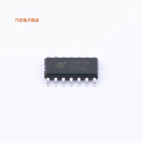 正品原装-CD4013S全新])
