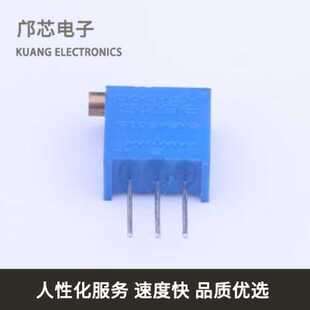 3296X-1-102全新原装插件-3P,9.5x4.9mm