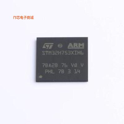 正品原装-STM32H753XIH6全新])