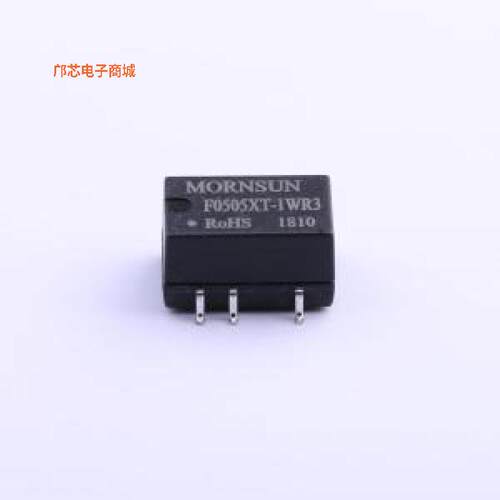 F0505XT-1WR3正品SMD-5P,13.2x8.5mm原装])