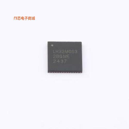 LH32M0S32BQME -[(全新原装集成24位ADC的32位AR