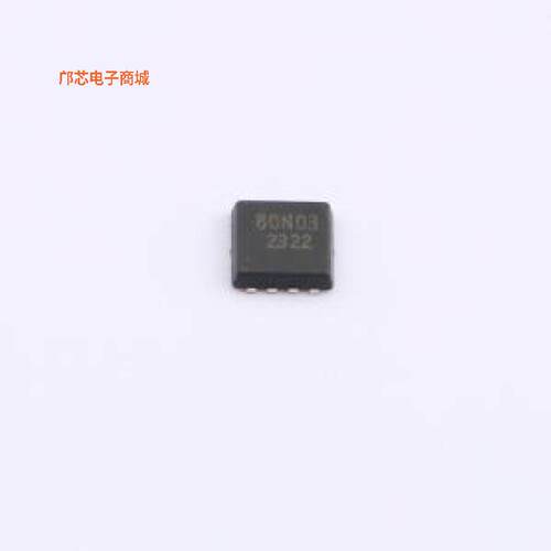 TMN3080DF -||全新DFN-8(3x3)N沟道,30V,80A,4mΩ@10v