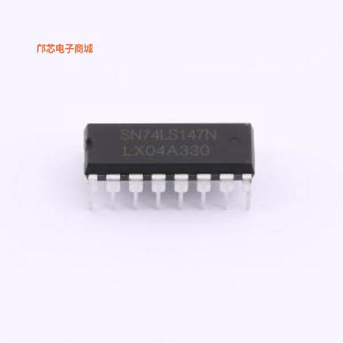 SN74LS147N(LX) -[(全新原装SN74LS147是8线