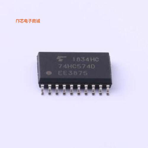 正品原装-74HC574D(BJ,K)全新])