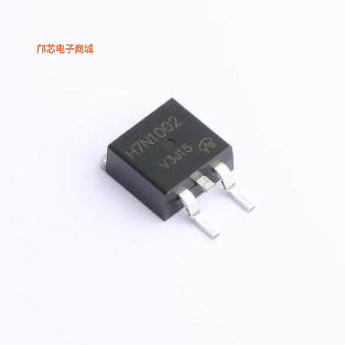 正品原装-H7N1002LS-VB||全新