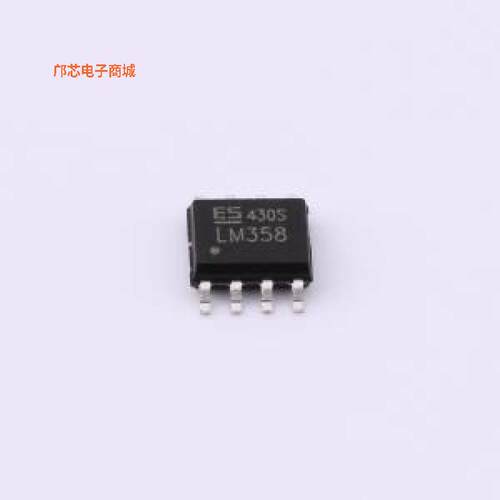 LM358ADT(ES)||正品SOP-8原装])