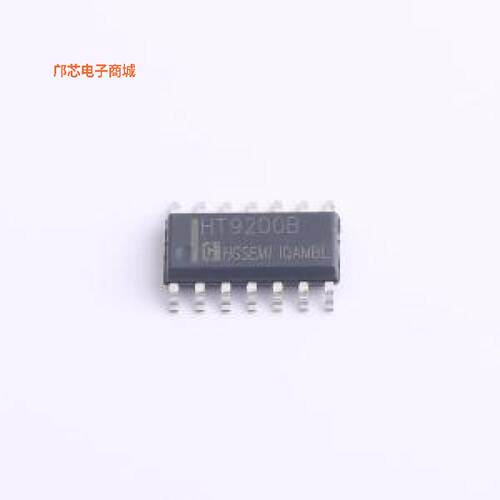 正品原装-HT9200BM/TR全新])