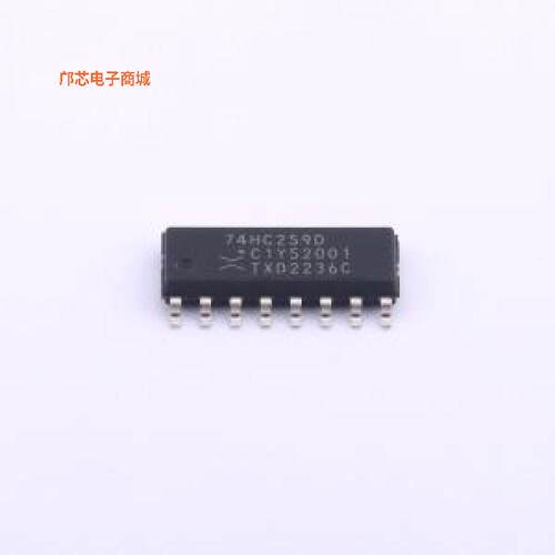 正品原装-74HC259D,653全新])