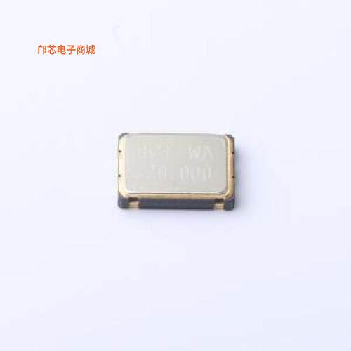 1575H-20.000J33DTSL||正品SMD7050-4P原装])