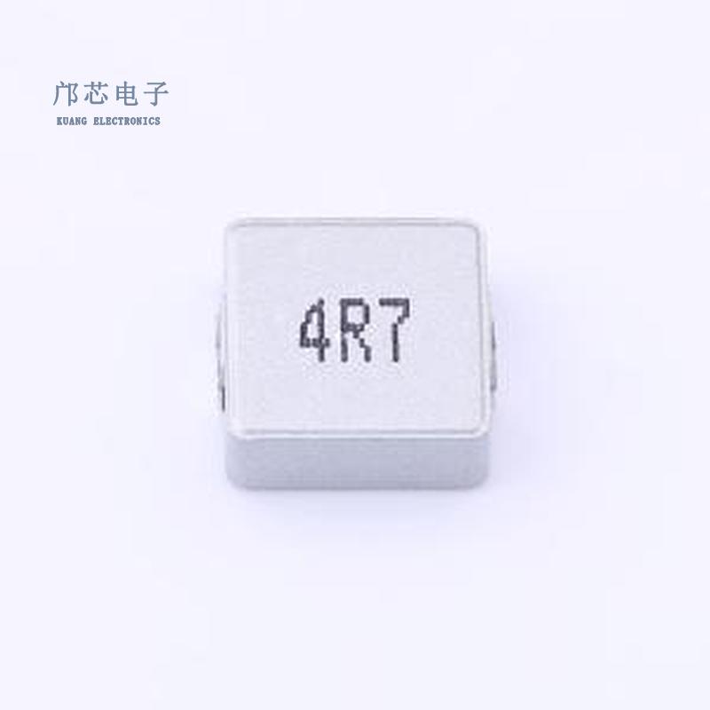 原装NBMC1250N-4R7M全新SMD,12.8x13.