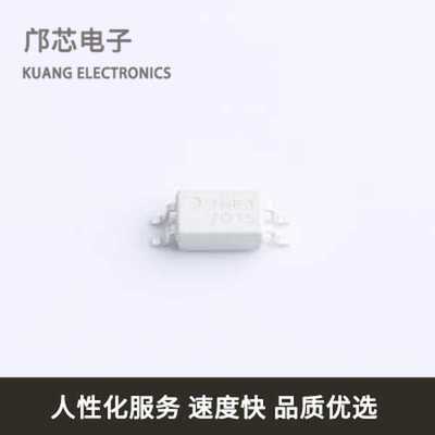 IS281C-N-AXW全新原装SSOP-4