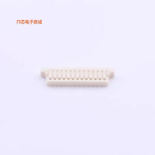 A0801H-13P正品P=0.8mm原装])