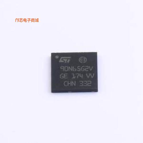 SCTL90N65G2V||正品PowerVDFN-8原装])