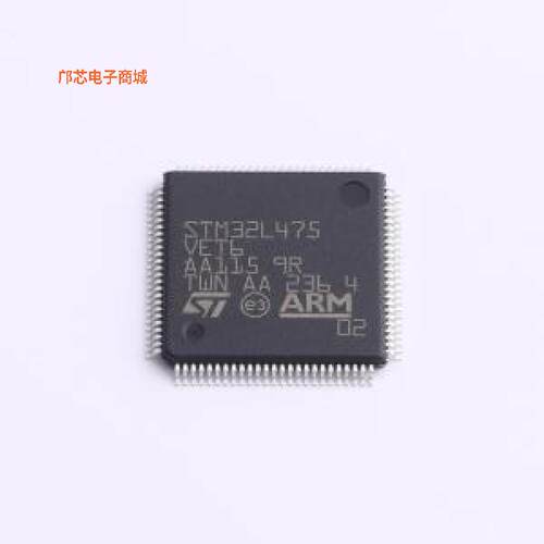 STM32L475VET6正品LQFP-100(14x14)原装])