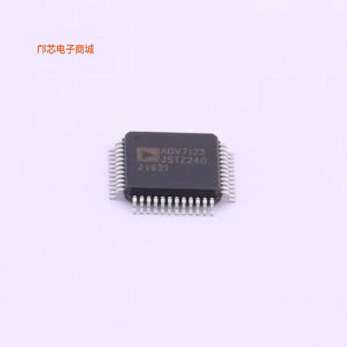 正品原装-ADV7123JSTZ240|[全新