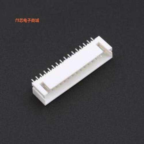 XD-XHD-2*16A -[(全新插件,P=2.5mm配套XD-XHD-2*16Y