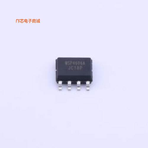 WSP4606A||正品SOP-8原装])