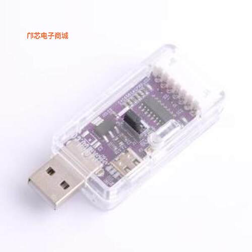 正品原装-USB-2UART AI8H2K12U-V1.1全新])