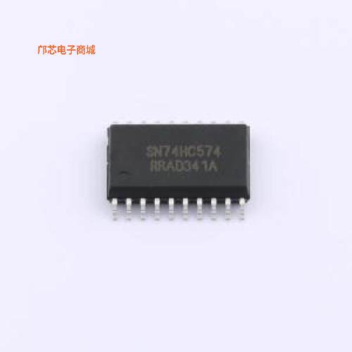 正品原装-SN74HC574D(LX)全新])