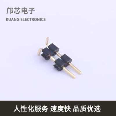 X4612WVS-02I-C40D44-E60R2全新原装S
